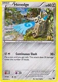 Honedge - 7/12 [McDonald's Promos 2014] 007/012