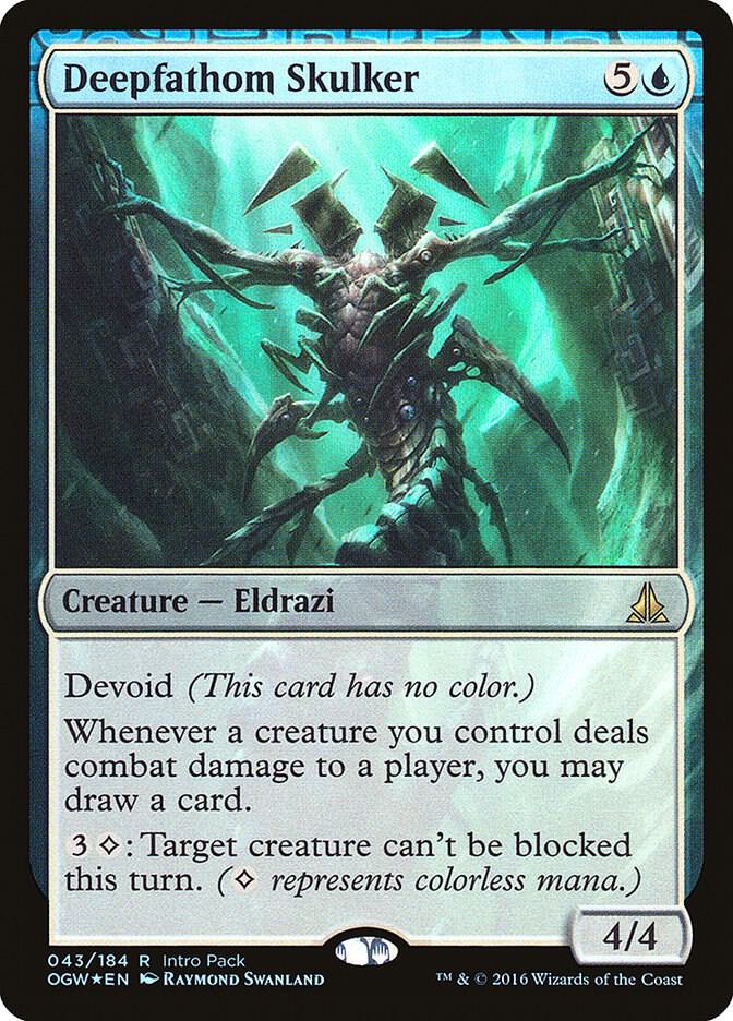 Deepfathom Skulker [Unique and Miscellaneous Promos] 43