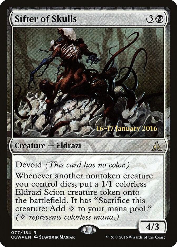 Sifter of Skulls [Prerelease Cards] 77