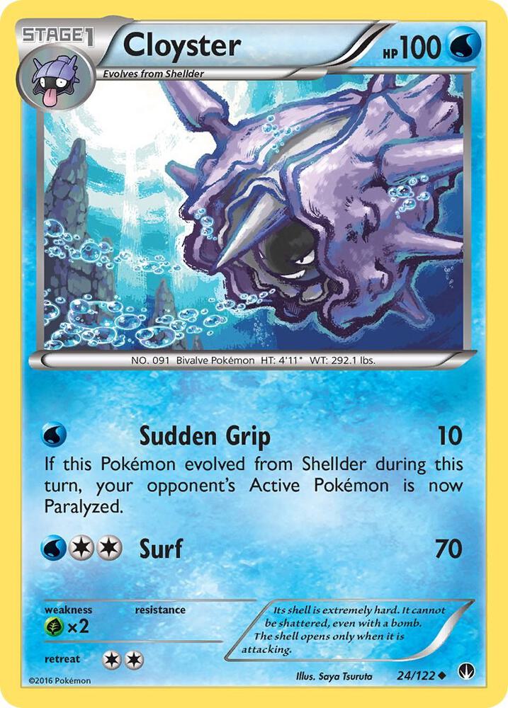 Cloyster [XY - BREAKpoint] 24/122