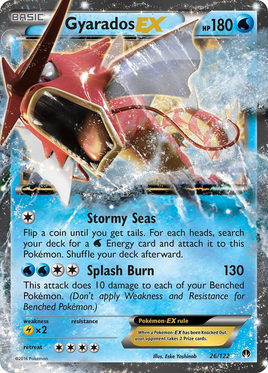 Gyarados EX [XY - BREAKpoint] 26/122
