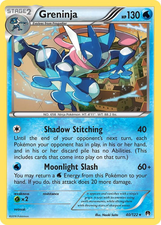 Greninja [XY - BREAKpoint] 40/122