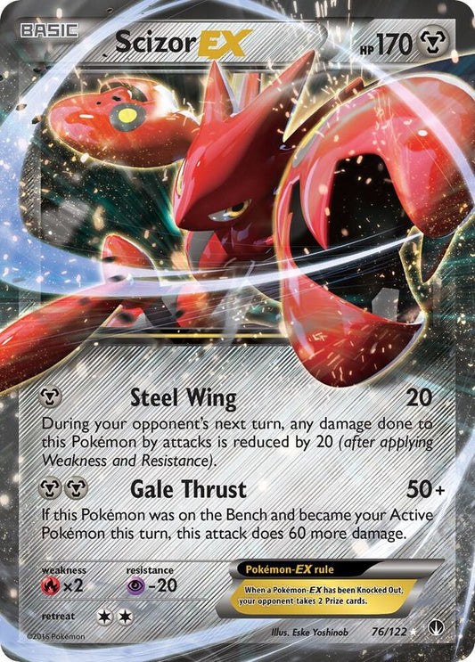 Scizor EX [XY - BREAKpoint] 76/122