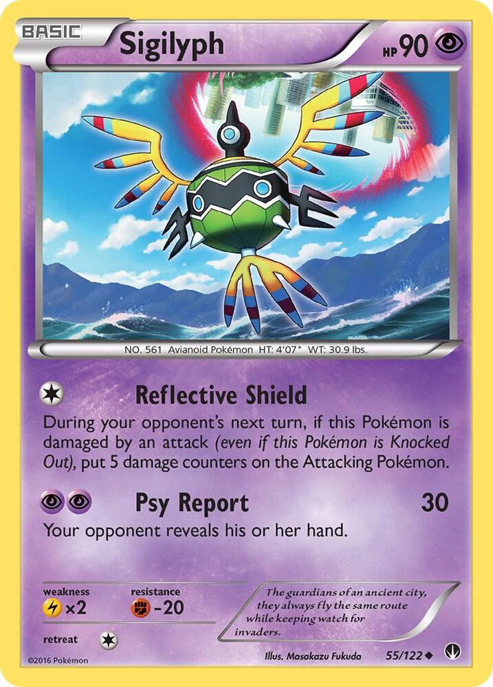 Sigilyph [XY - BREAKpoint] 55/122