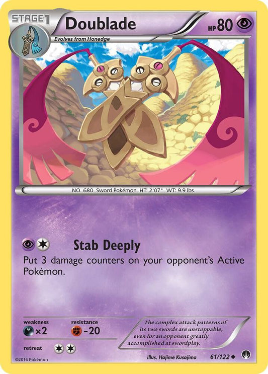 Doublade [XY - BREAKpoint] 61/122