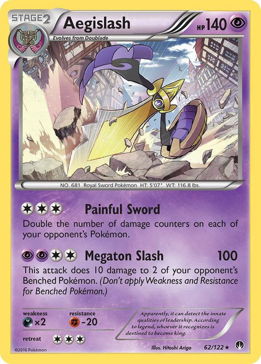 Aegislash [XY - BREAKpoint] 62/122