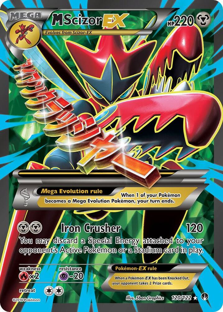 M Scizor EX (Full Art) [XY - BREAKpoint] 120/122