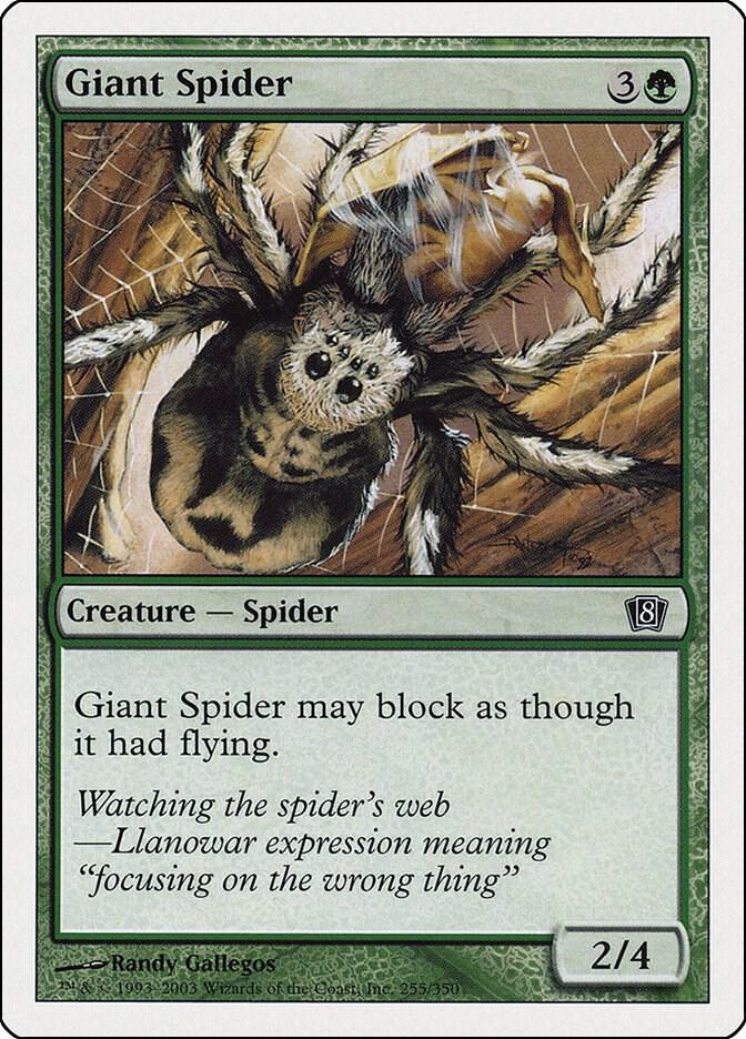 Giant Spider [8th Edition] 255