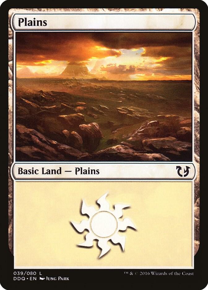 Plains (039) [Duel Decks: Blessed vs. Cursed] 39