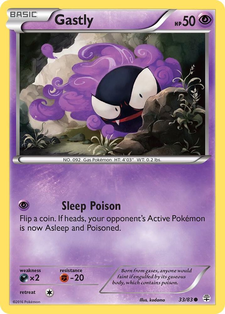 Gastly [Generations] 33/83