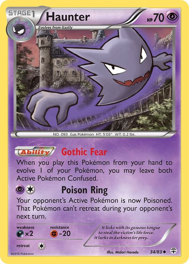 Haunter [Generations] 34/83