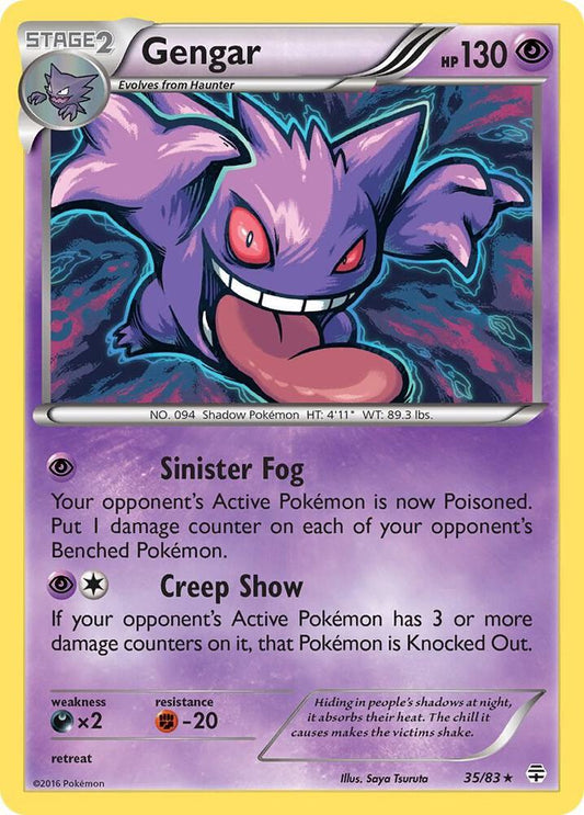 Gengar [Generations] 35/83
