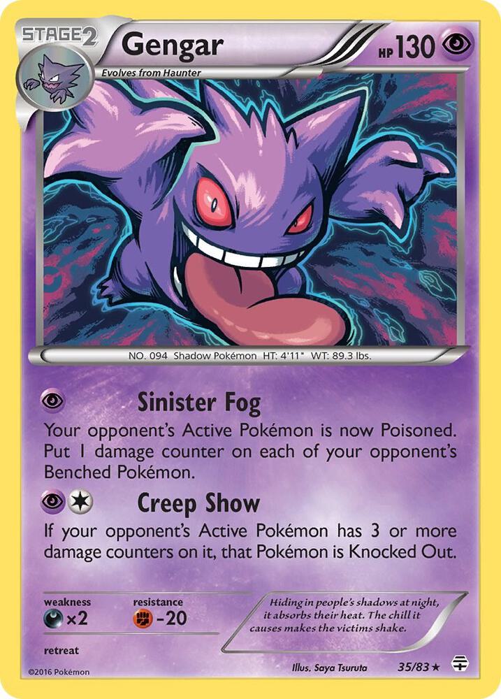 Gengar [Generations] 35/83
