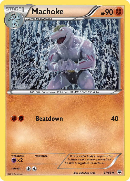 Machoke [Generations] 41/83