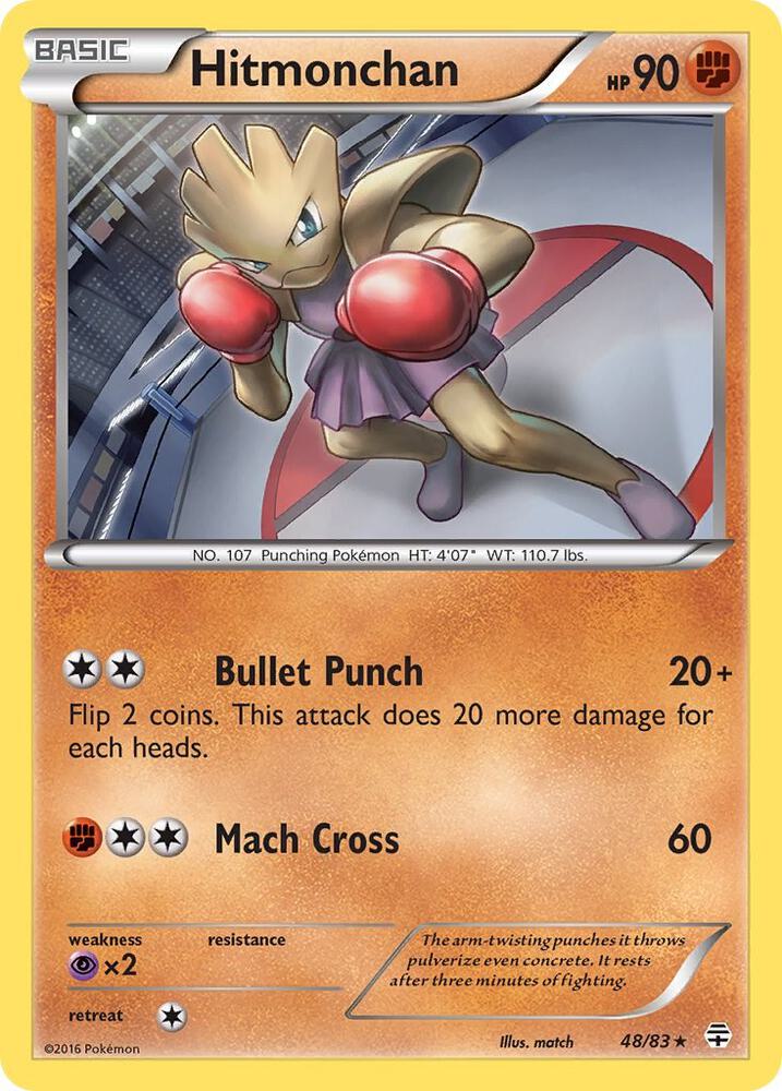 Hitmonchan [Generations] 48/83