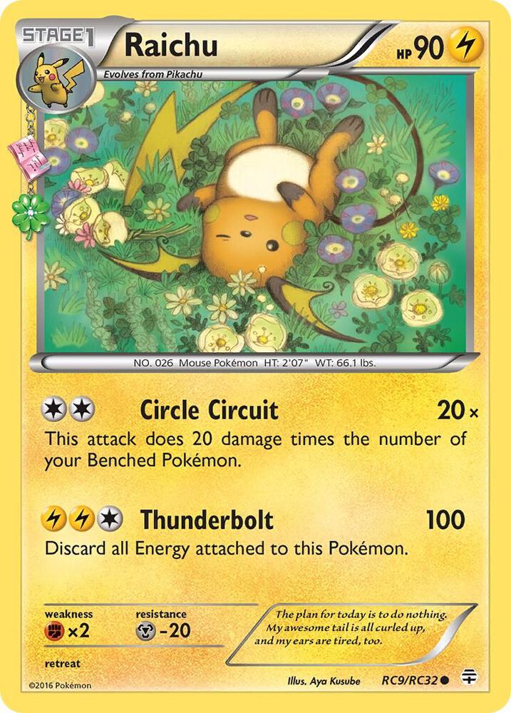 Raichu [Generations: Radiant Collection] RC9/RC32