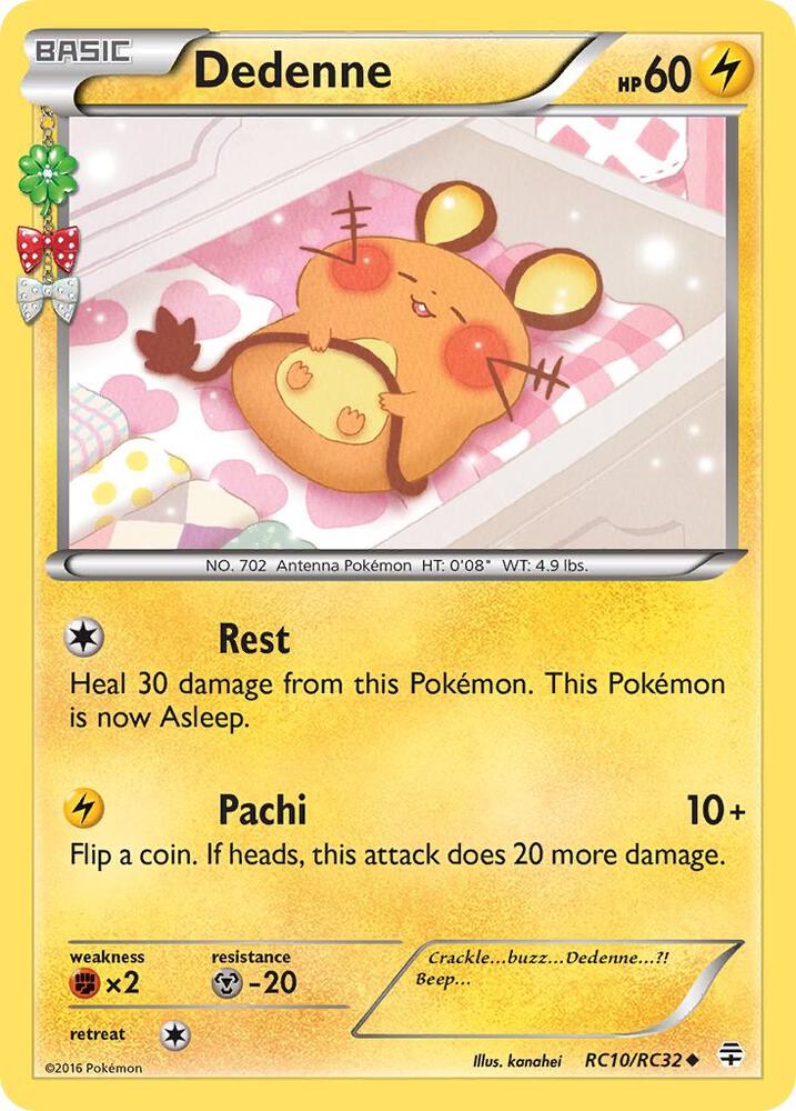 Dedenne [Generations: Radiant Collection] RC10/RC32