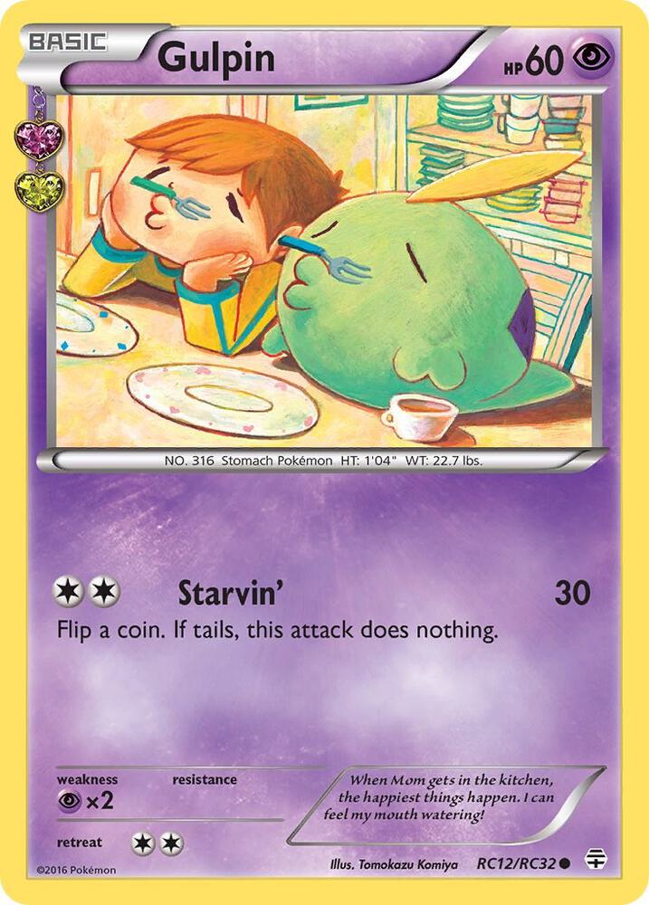 Gulpin [Generations: Radiant Collection] RC12/RC32
