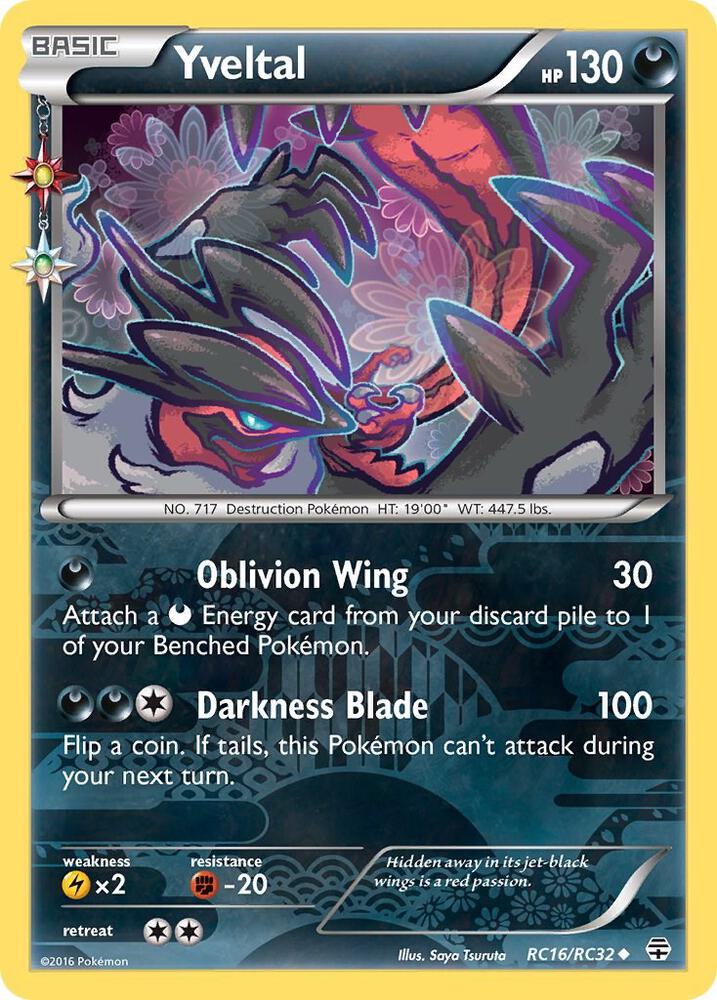 Yveltal [Generations: Radiant Collection] RC16/RC32