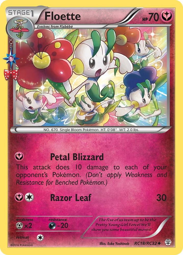 Floette [Generations: Radiant Collection] RC18/RC32