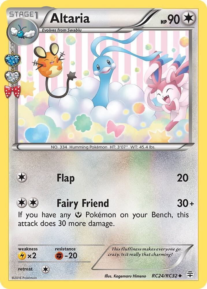 Altaria [Generations: Radiant Collection] RC24/RC32