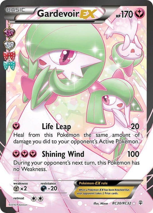 Gardevoir EX (Full Art) [Generations: Radiant Collection] RC30/RC32