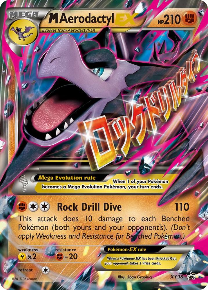 M Aerodactyl EX [XY Promos] XY98