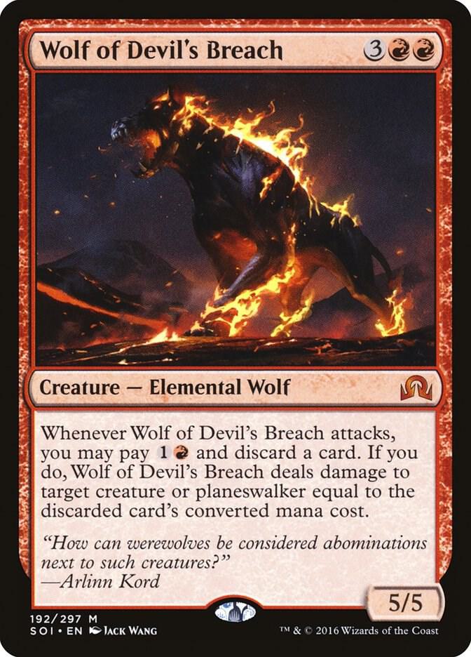Wolf of Devil's Breach [Shadows over Innistrad] 192
