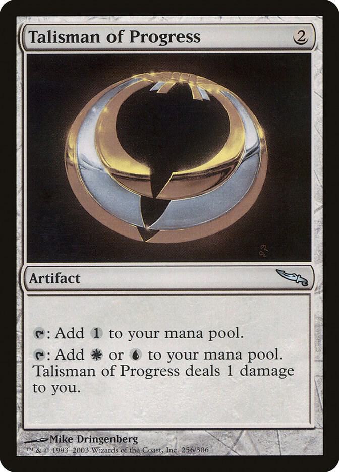 Talisman of Progress [Mirrodin] 256