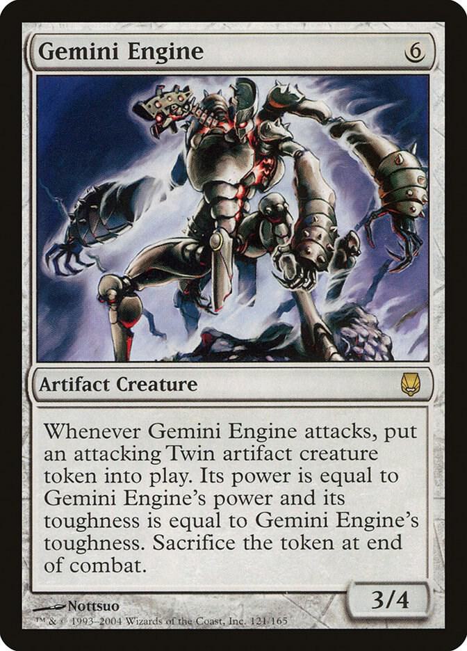Gemini Engine [Darksteel] 121