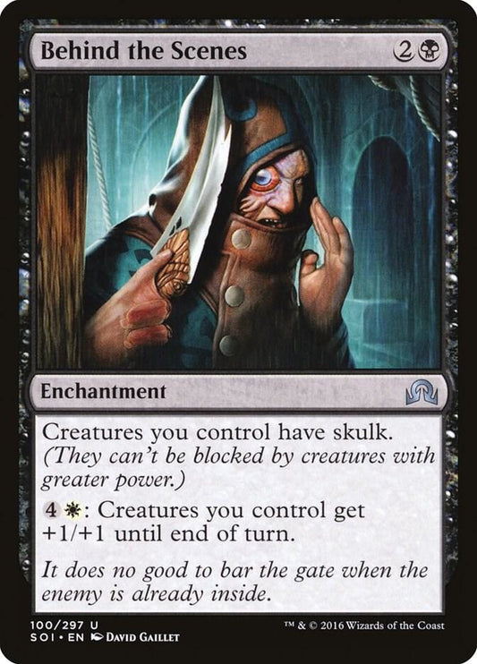 Behind the Scenes [Shadows over Innistrad] 100