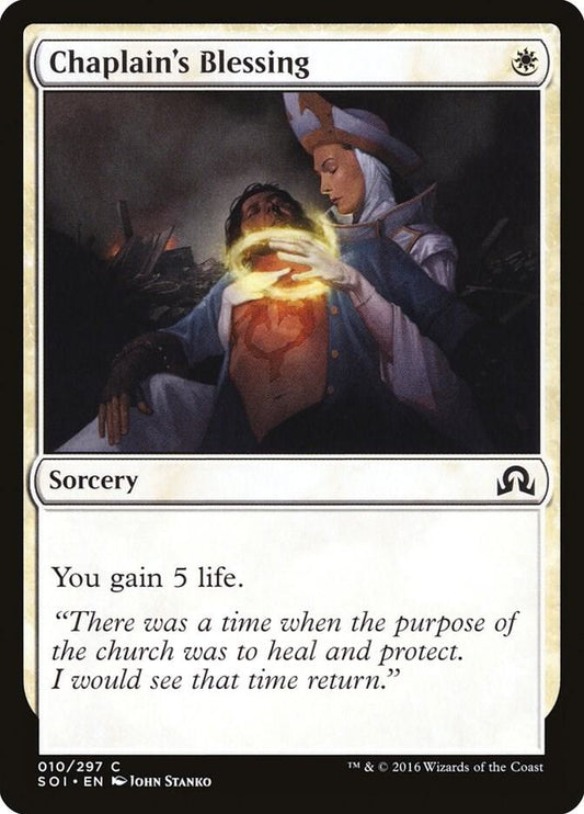 Chaplain's Blessing [Shadows over Innistrad] 10