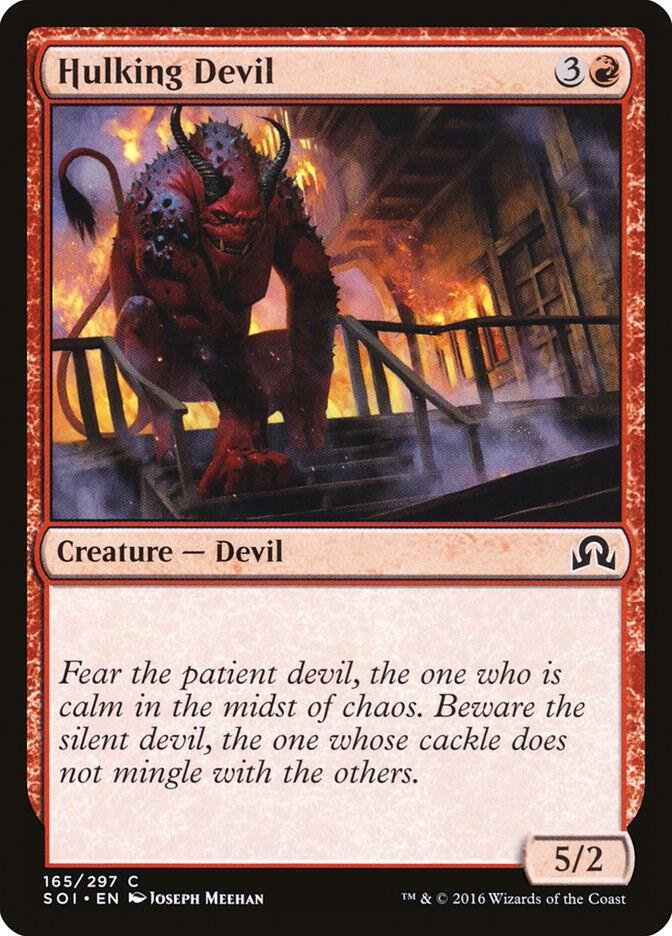 Hulking Devil [Shadows over Innistrad] 165