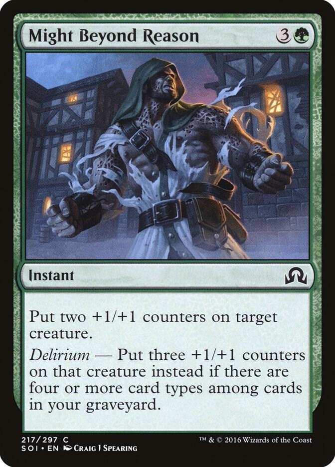 Might Beyond Reason [Shadows over Innistrad] 217