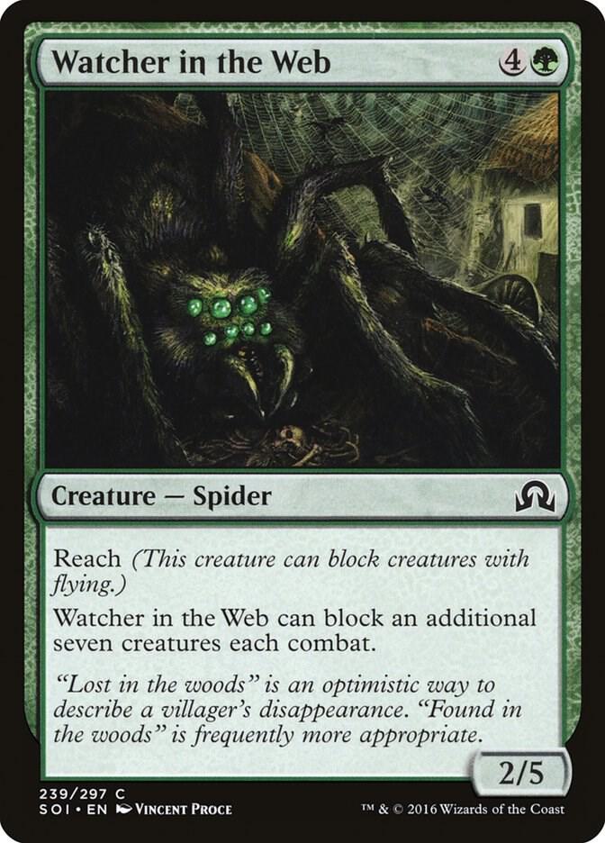 Watcher in the Web [Shadows over Innistrad] 239