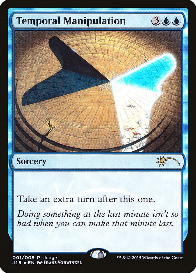 Temporal Manipulation [Judge Promos] 1