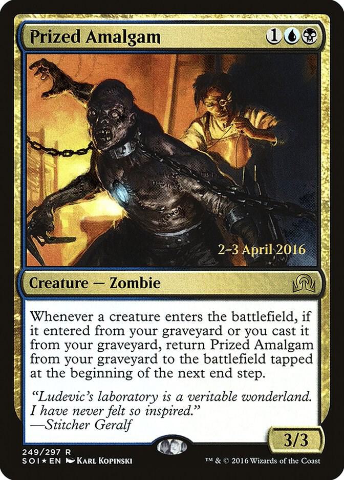 Prized Amalgam [Prerelease Cards] 249