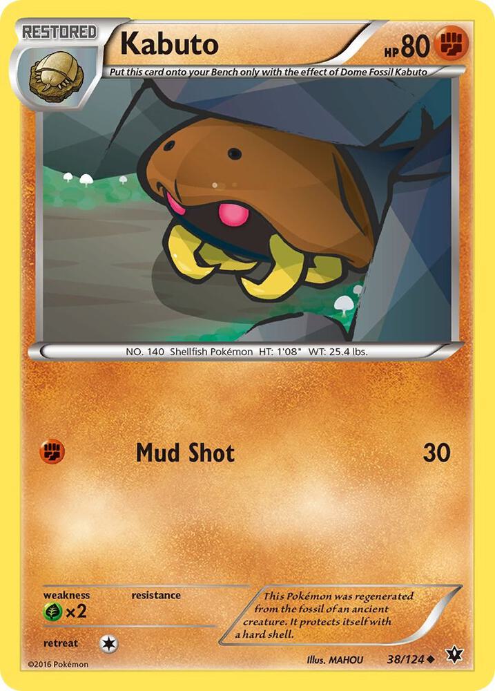 Kabuto [XY - Fates Collide] 38/124