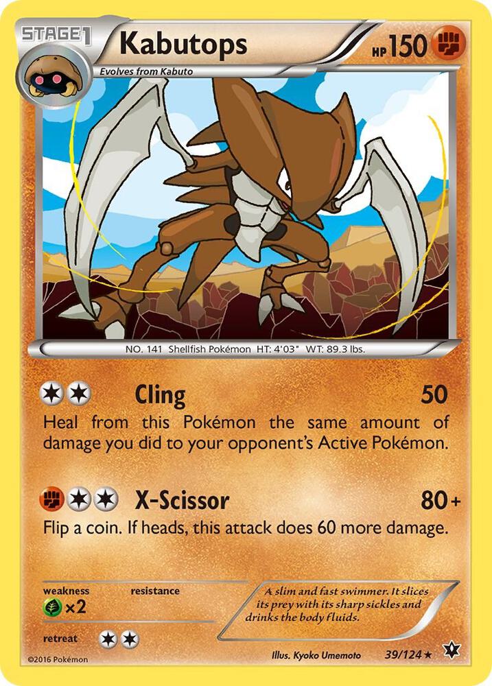 Kabutops [XY - Fates Collide] 39/124
