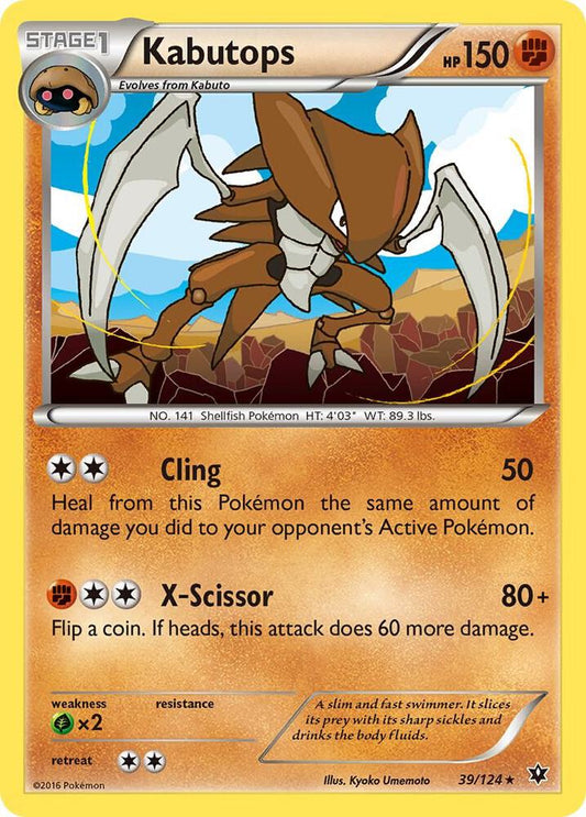 Kabutops [XY - Fates Collide] 39/124