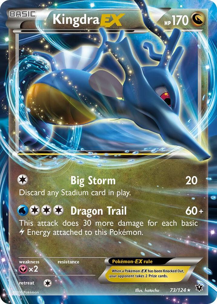 Kingdra EX [XY - Fates Collide] 73/124