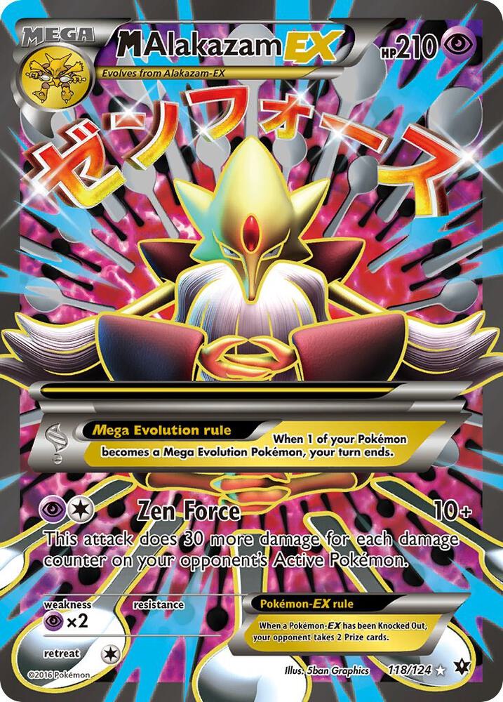 M Alakazam EX (Full Art) [XY - Fates Collide] 118/124