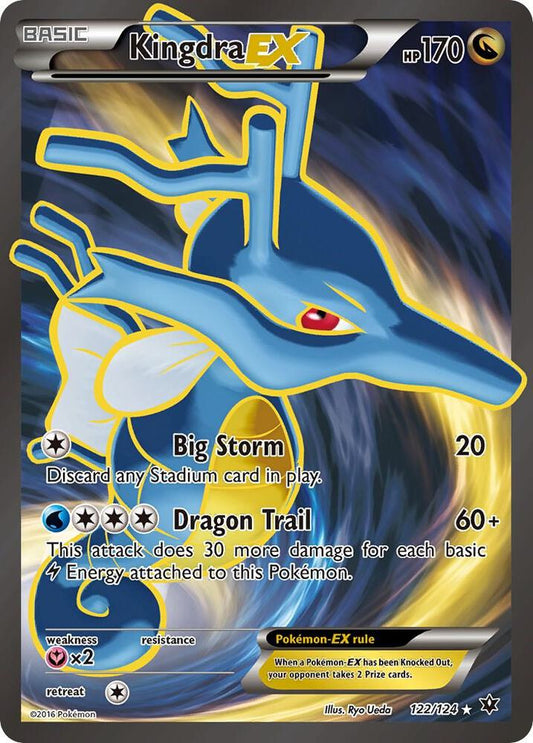 Kingdra EX (Full Art) [XY - Fates Collide] 122/124