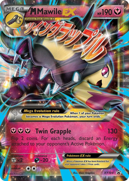 M Mawile EX [XY Promos] XY104