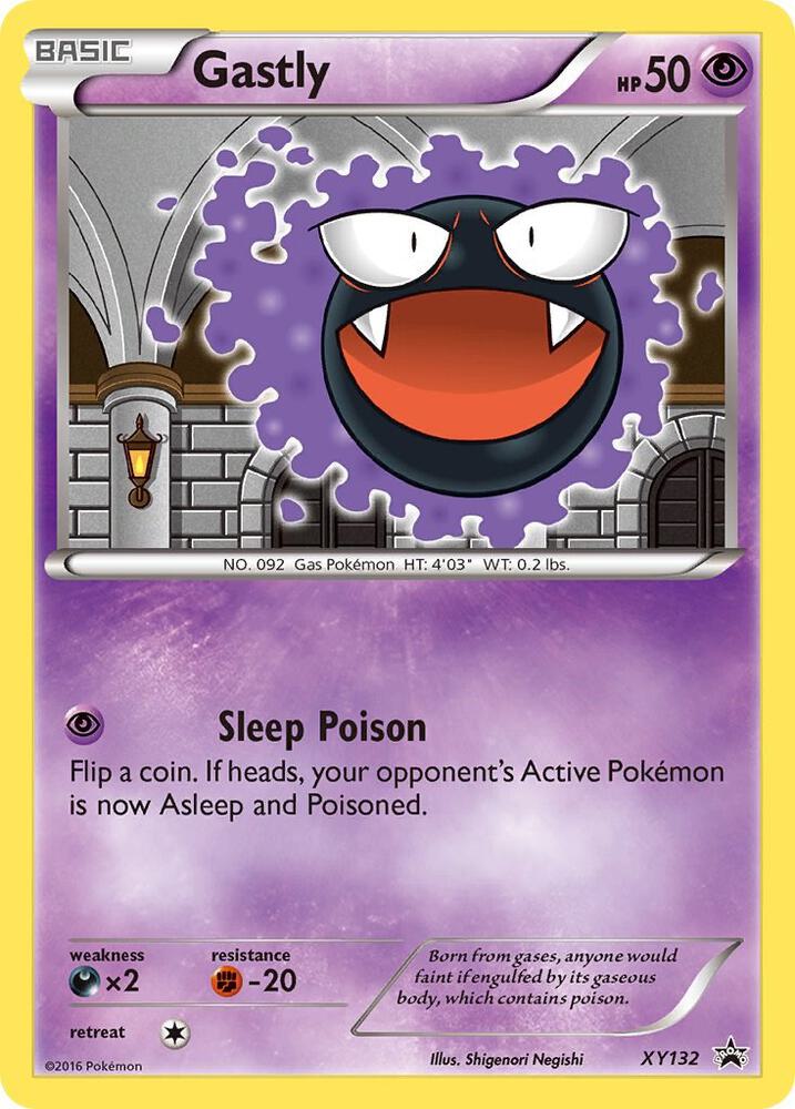 Gastly [XY Promos] XY132
