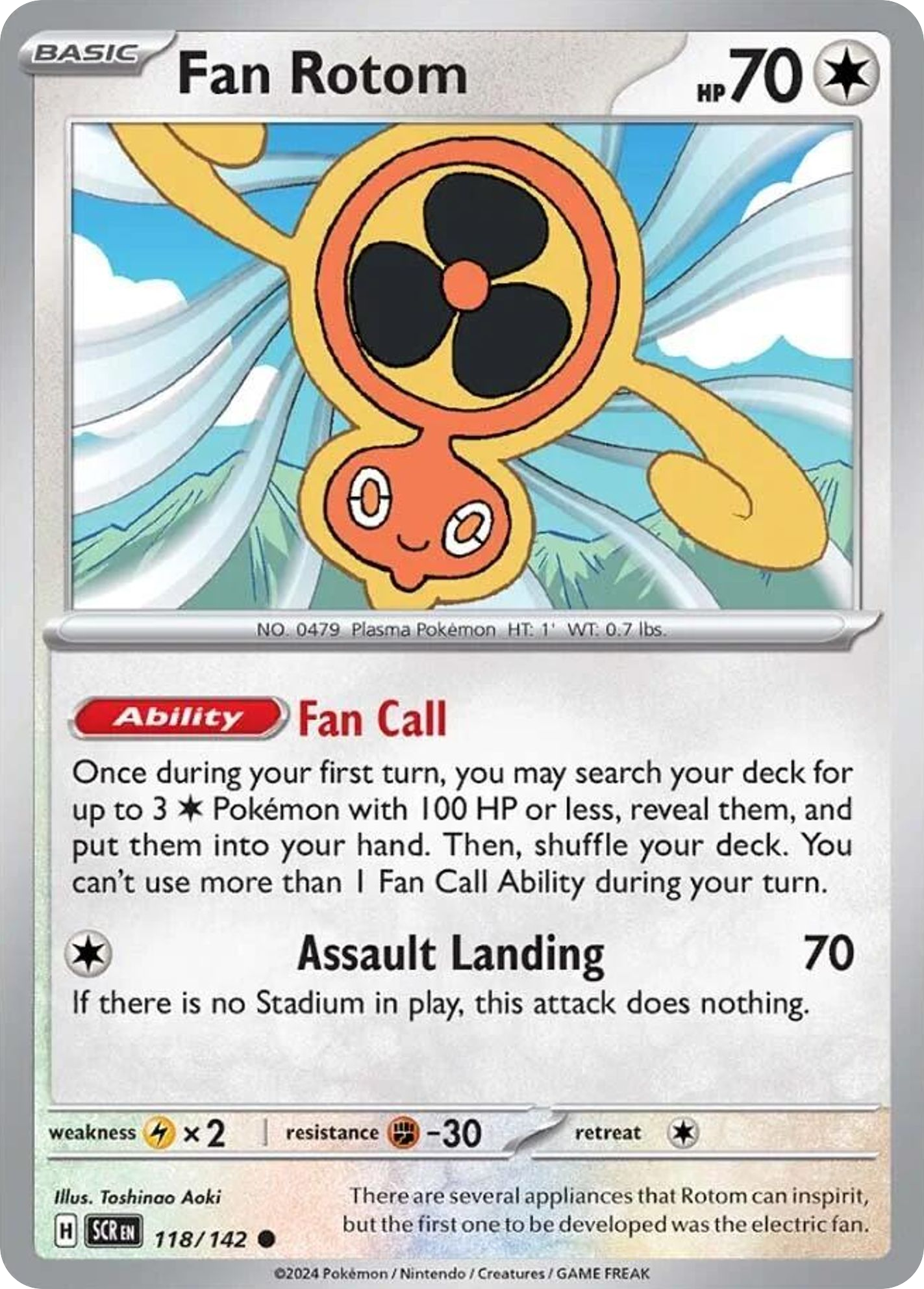 Fan Rotom - 118/142 Stellar Crown