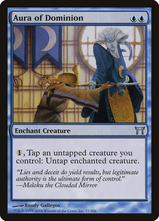 Aura of Dominion [Champions of Kamigawa] 51