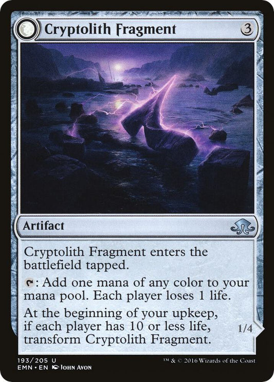 Cryptolith Fragment [Eldritch Moon] 193