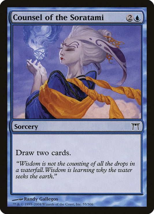 Counsel of the Soratami [Champions of Kamigawa] 55