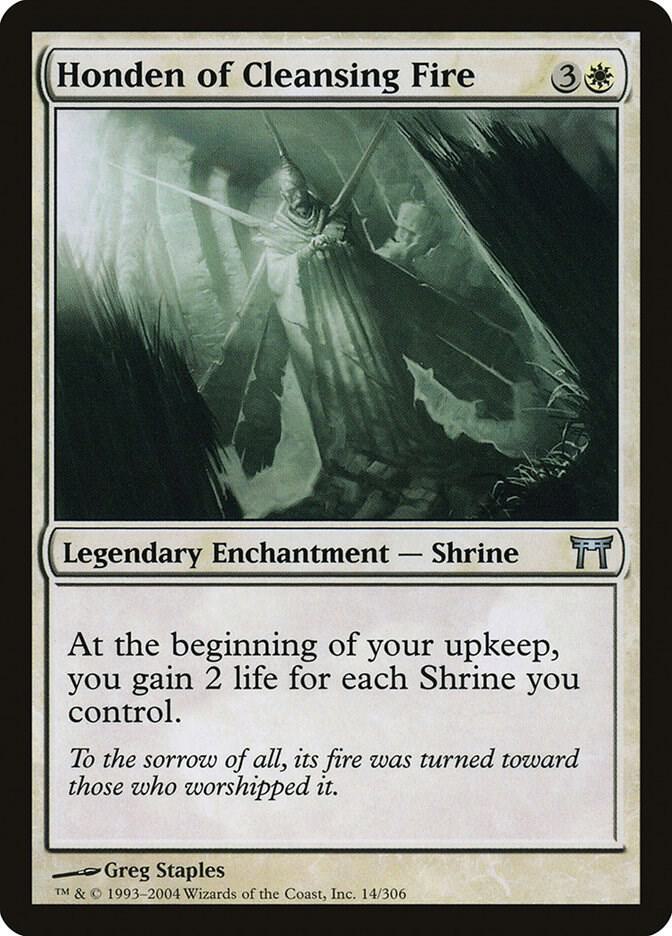Honden of Cleansing Fire [Champions of Kamigawa] 14